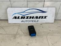 Vorschaubild einer Anzeige von Alrihani Autoteile