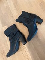 Neue s. Oliver Stiefeletten Grösse 40 Bayern - Maisach Vorschau