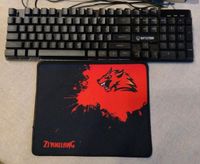 Battletron Gaming Tastatur+ Mousepad Schleswig-Holstein - Schuby Vorschau