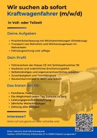 LKW Fahrer, Berufskraftfahrer, Milchtransport, ab sofort! Nordrhein-Westfalen - Zülpich Vorschau