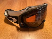 Oakley Skibrille Rahmen - Ersatzteil Eimsbüttel - Hamburg Eimsbüttel (Stadtteil) Vorschau