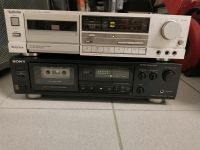 Technics RS-B355 Cassette  Sony tc-k420 Baden-Württemberg - Heilbronn Vorschau