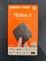 Xiaomi Mi TV Box S - Streaming Player, Black Rheinland-Pfalz - Beindersheim Vorschau