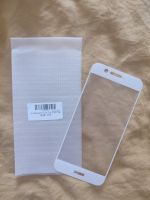 Huawei Nova2 Handy Schutzfolie Panzerfolie Panzerglas **NEU** Dresden - Südvorstadt-Ost Vorschau