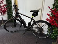 E-Bike Merida Urban 600 Stuttgart - Stuttgart-West Vorschau