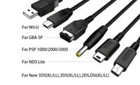 Neues Ladekabel: NINTENDO GBA/SP, 3DS,2DS,DS LITE, XL,WII U, PSP Pankow - Weissensee Vorschau
