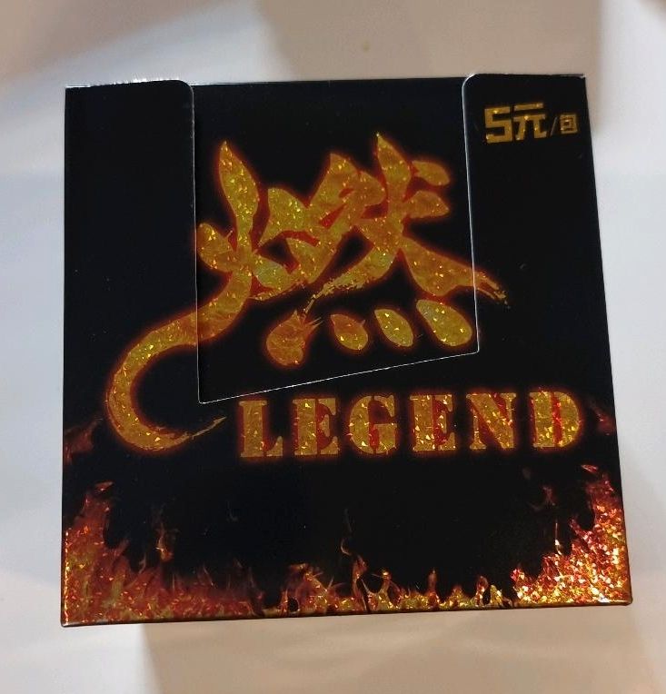 Fire Legend Display Booster Box 100 Karten | Anime Waifu Special in Merzig