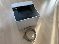 Farblaserdrucker, Kyocera Ecosys P5026cdn Baden-Württemberg - Hardt Vorschau