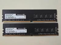 64GB DDR4 Ram | 2x 32GB DDR4 Ram Arbeitsspeicher Kit Hessen - Hanau Vorschau