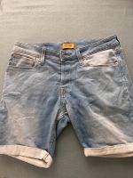 Jack&Jones Shorts M Baden-Württemberg - Hockenheim Vorschau