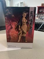 Neu Banpresto - Actionfigur Nezuko Kamado Demon Slayer Kimetsu Berlin - Tempelhof Vorschau