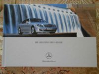 Verkaufe Mercedes Benz S-Klasse Buch Prospekt neuwertig Hessen - Bad Hersfeld Vorschau