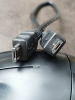 MICRO-USB-Kabel MICRO-A an MICRO-B Hessen - Bad Endbach Vorschau