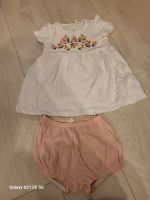 Sommeroutfit, Mädchen Größe 92 H&M Sachsen - Treuen Vorschau