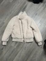 Teddyjacke Only Niedersachsen - Eime Vorschau