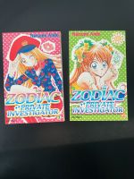 Manga Zodiac Private Investigator Band 1-2 Hessen - Fürth Vorschau