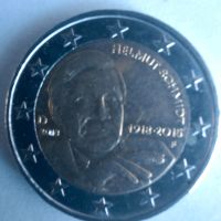 2  Euro Münze,  HELMUT SCHMIDT Ludwigslust - Landkreis - Wittenförden Vorschau