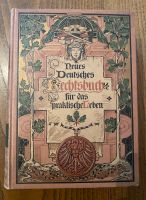 Neues Deutsches Rechtsbuch, von 1900, gebunden Bayern - Lindau Vorschau