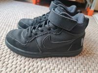 Nike, Sneakers, Halbschuhe, Sportschuhe, schwarz, 28 Brandenburg - Potsdam Vorschau