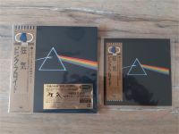Pink Floyd Dark Side Of The Moon 50th Ann. SACD Multi-Ch Japan Nordrhein-Westfalen - Mönchengladbach Vorschau