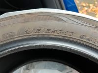 215 / 55 R 17, 94V, 4 Sommer Reifen, 3Monate alt Kia Nexen Bayern - Fürth Vorschau