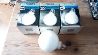 Philips Halogen G95 100 Watt Lampe Opal kein LED (3x vorh.) Brandenburg - Brandenburg an der Havel Vorschau