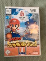 Mario & Sonic bei den olympischen Spielen - Wii Spiel Nordrhein-Westfalen - Troisdorf Vorschau