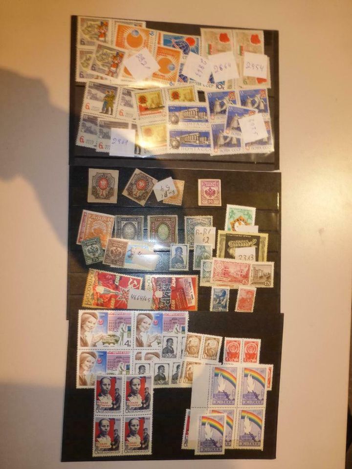Biete ein Konvolut Briefmarken aus der UDSSR postf. in Kalkar
