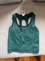 Gymshark Sport Top Leoprint Kreis Pinneberg - Borstel-Hohenraden Vorschau