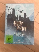 Harry Potter Collection DVD‘s Wandsbek - Hamburg Bramfeld Vorschau