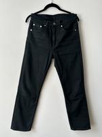 Arket Jeans stretch cropped mid-waist schwarz Berlin - Neukölln Vorschau