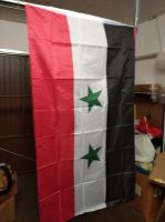 Deutschland Marokko Syrien Turkei Flagge Fahne fahnen Hessen - Raunheim Vorschau