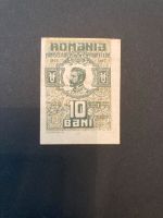 Rumänien 10 Bani Banknote UNC Baden-Württemberg - Konstanz Vorschau