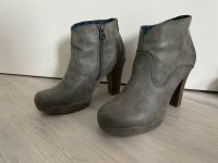 Ankle Boots von S.Oliver, grau, Gr. 38 Nordrhein-Westfalen - Euskirchen Vorschau