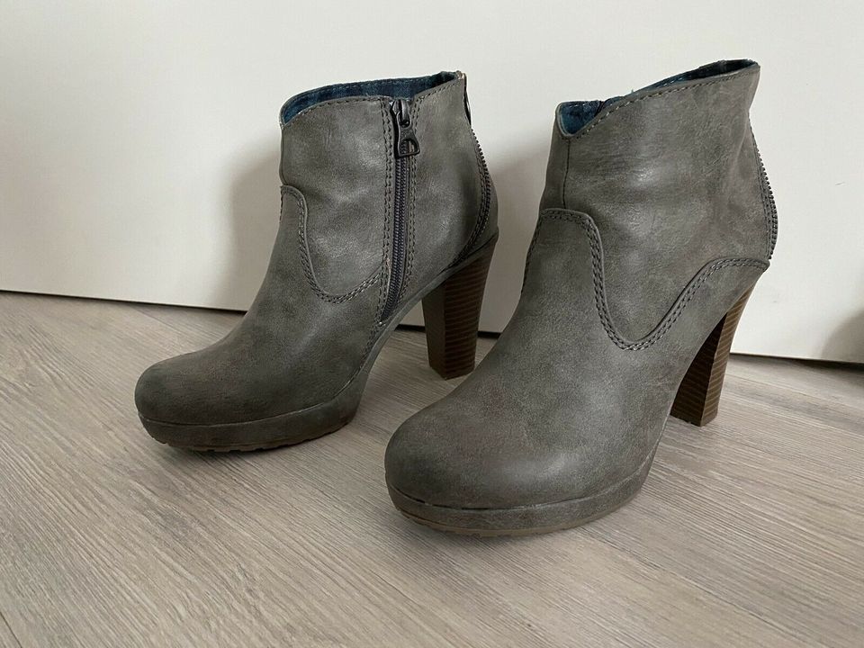 Ankle Boots von S.Oliver, grau, Gr. 38 in Euskirchen