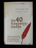 Islamisches Buch 40 Hadithe Bremen - Neustadt Vorschau