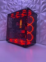 Gaming PC + Garantie // RTX 3070 // Intel Core i7-10700K // 32GB Nordrhein-Westfalen - Herne Vorschau