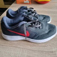 Nike sneaker gr 36 wie neu Hessen - Hanau Vorschau