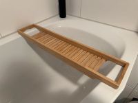 Ikea HAVERN Badezimmer Badewanne Ablage Holz Nordrhein-Westfalen - Hürth Vorschau