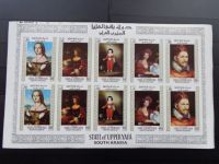 Gemälde Motivbriefmarkenbogen ungestempelt mit 10 Briefmarken aus Baden-Württemberg - Bad Saulgau Vorschau