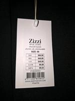 Long Blazer Nordrhein-Westfalen - Reichshof Vorschau