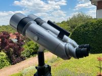 Miyauchi 20x100 Fernglas Großfernglas Binocular Rheinland-Pfalz - Bad Kreuznach Vorschau