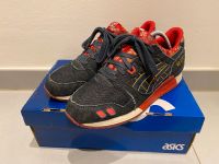 Asics Gel Lyte III Japanese Denim Kimono US 8,5 Baden-Württemberg - Östringen Vorschau