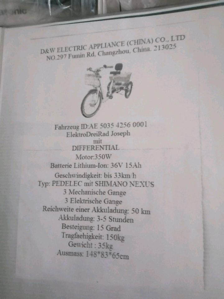 Elektro Fahrrad Dreirad in Hannover