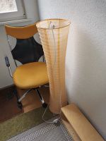 IKEA Japan Lampe mit Leuchtmittel Bayern - Ebermannstadt Vorschau