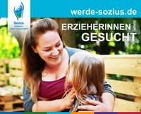 STOP!! ERZIEHER(m/w/d) für unsere Kinder- und Jugendhilfe gesucht Schwerin - Paulsstadt Vorschau