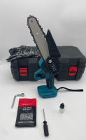 Koffer+6“ Kettensäge kompatibel mit Makita Akkus 18V NEU Niedersachsen - Soltau Vorschau