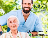 Gesundheits-und Krankenpfleger m/w/d ab 3800€ Brutto bei der KBS Brandenburg - Kremmen Vorschau