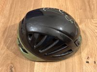 Petzel Meteor 3 Kletterhelm München - Ramersdorf-Perlach Vorschau