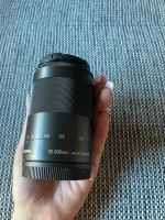 Canon EOS M100 Objektiv 55-200 mm Kamera kaum gebraucht Hessen - Darmstadt Vorschau